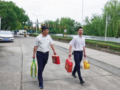 “粽”情端午,與愛同行——芯能科技走訪慰問結對幫扶貧困戶