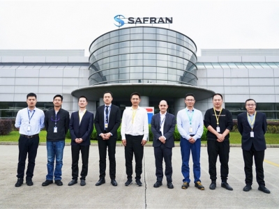 芯能科技與賽峰集團簽約4MW分布式光伏項目