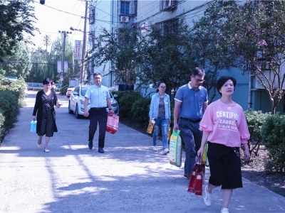 暖心!芯能科技黨支部攜手洛隆社區(qū)黨支部走訪慰問結(jié)對幫扶貧困戶