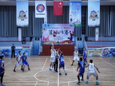 精彩“籃”不住!芯能科技在“海象新材杯”籃球賽中斬獲小組第三