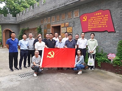 芯能科技黨支部開展“追溯紅色記憶，汲取奮進力量”主題黨日活動