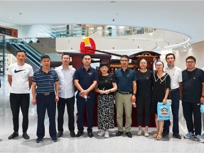 打卡紅色教育“新地標”!芯能科技黨支部赴嘉興市黨群服務中心參觀學習