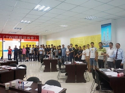 《TWI班組訓練營》培訓圓滿落幕