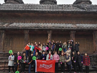 芯能科技女皇節寧波達蓬山一日游活動