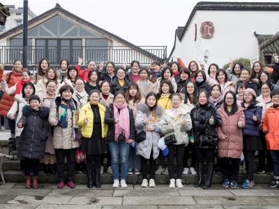 “芯”系女性職工 傳遞愛的關(guān)懷