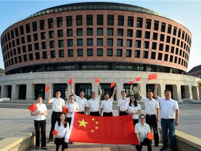 “我愛祖國,心系中華”黨日活動