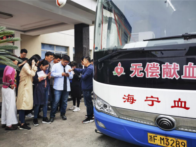 為生命續航,將愛心傳遞