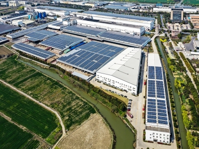 浙江景興紙業股份有限公司