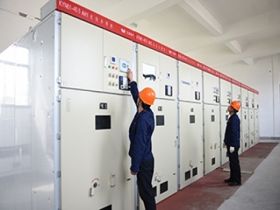 Professional Operation and Maintenance Team