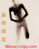 情劫1997完整版